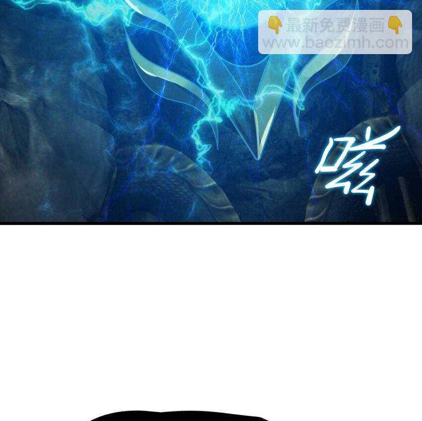 140 第137话 东方鬼帝(1/2)-第140话