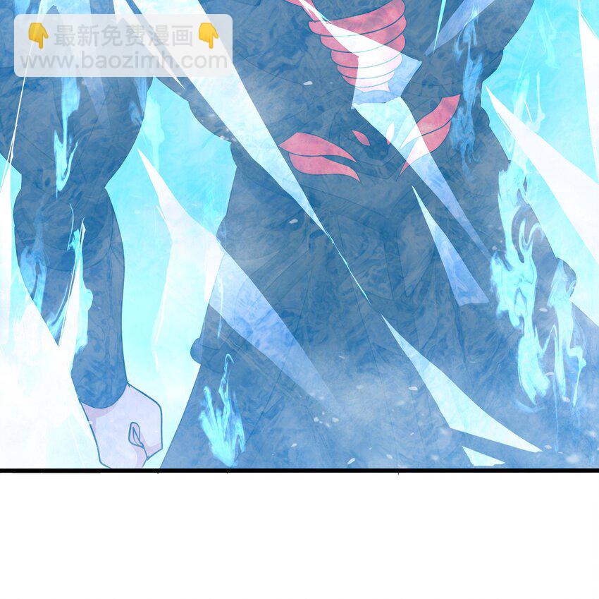 140 第137话 东方鬼帝(1/2)-第140话