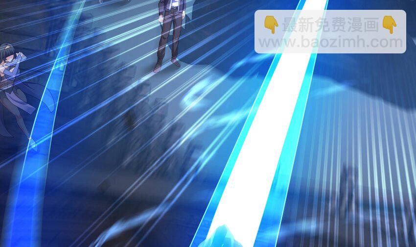 140 第137话 东方鬼帝(1/2)-第140话