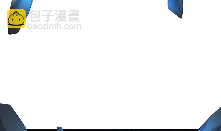 140 第137话 东方鬼帝(1/2)-第140话