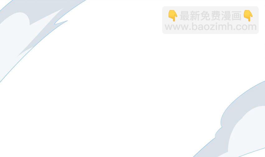 140 第137话 东方鬼帝(1/2)-第140话