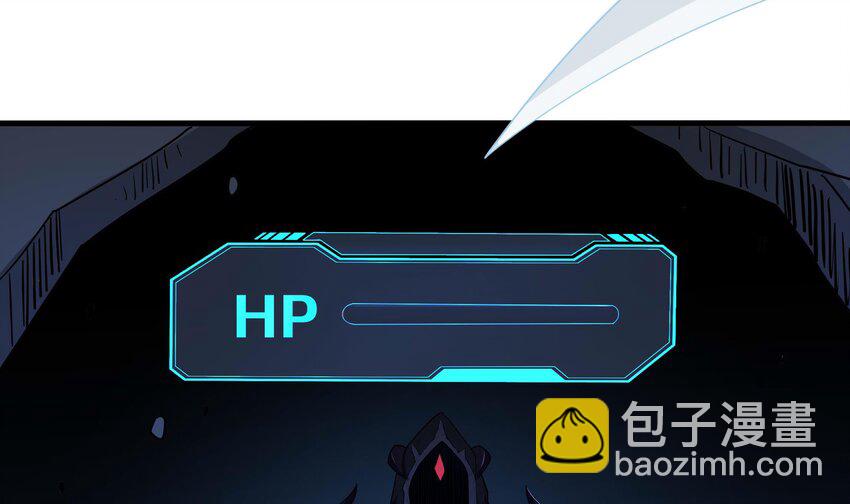 140 第137话 东方鬼帝(1/2)-第140话