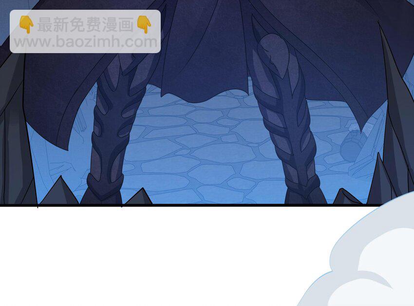 140 第137话 东方鬼帝(1/2)-第140话