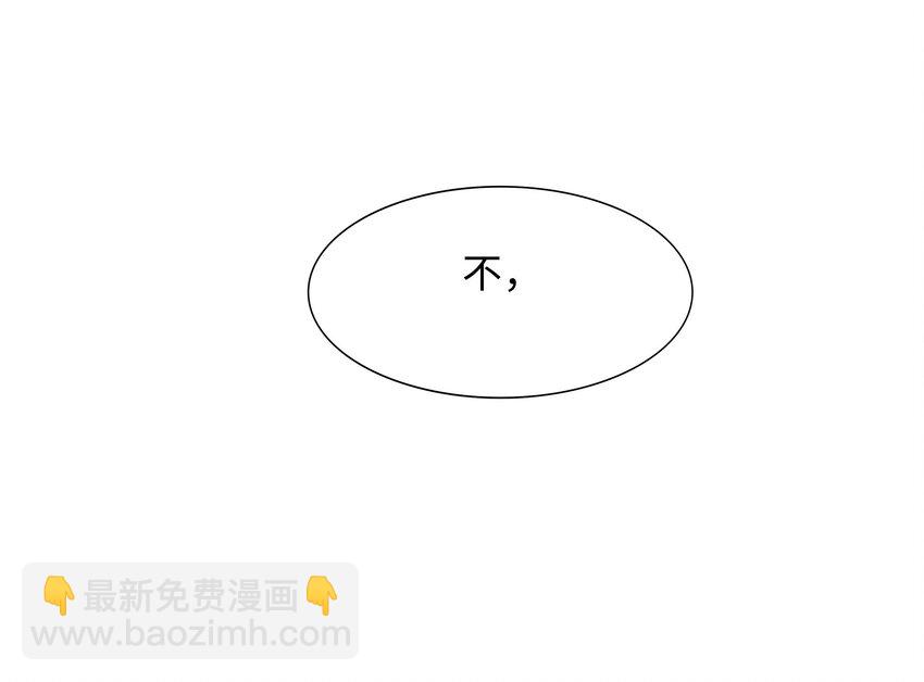 140 第137话 东方鬼帝(1/2)-第140话