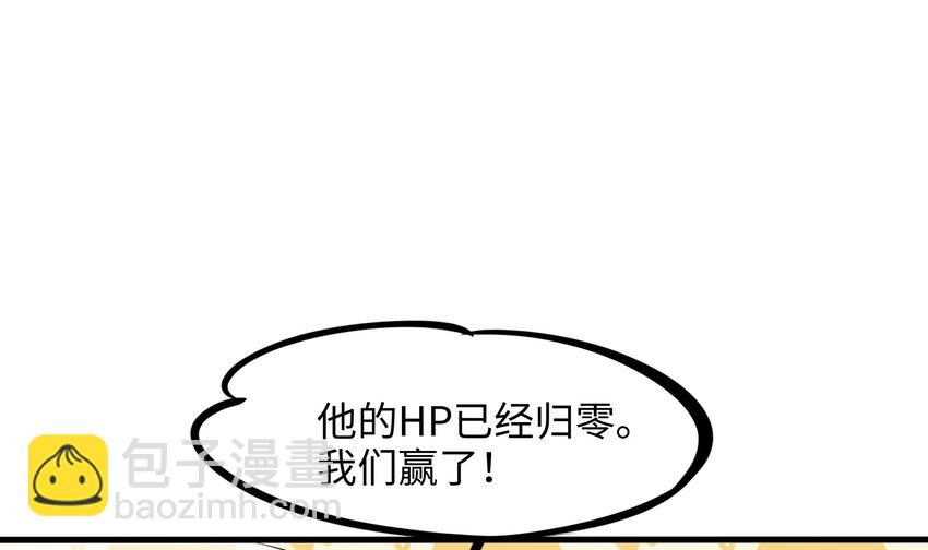 140 第137话 东方鬼帝(1/2)-第140话
