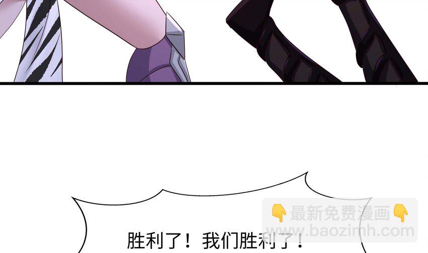 140 第137话 东方鬼帝(1/2)-第140话