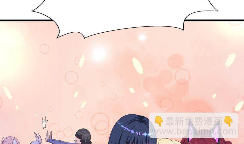 140 第137话 东方鬼帝(1/2)-第140话