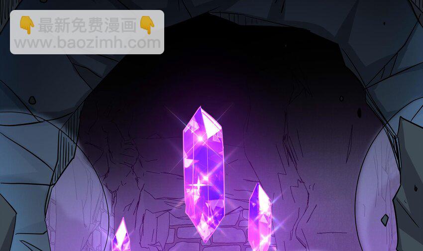 140 第137话 东方鬼帝(1/2)-第140话