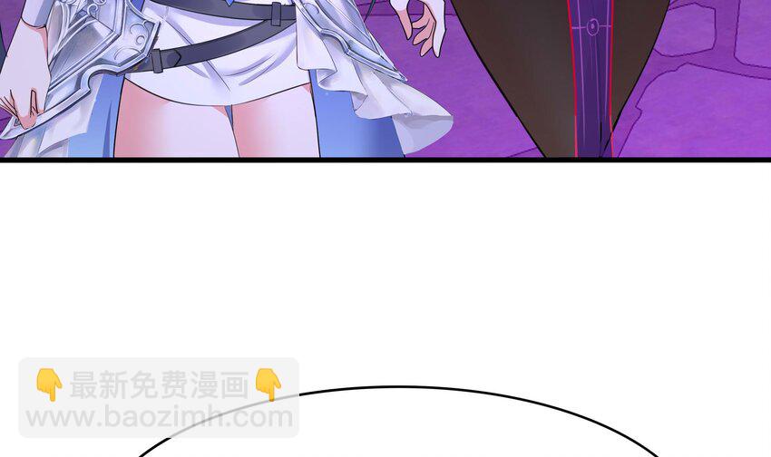 140 第137话 东方鬼帝(1/2)-第140话