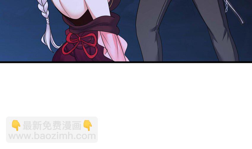 142 第139话 回到现世(1/2)-第142话