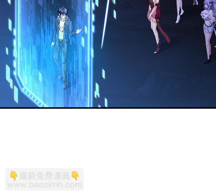 142 第139话 回到现世(1/2)-第142话