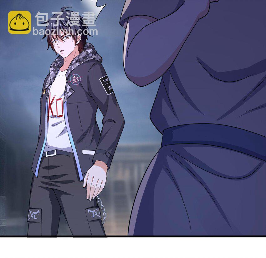 144 第141话 快跟我走！(1/2)-第144话