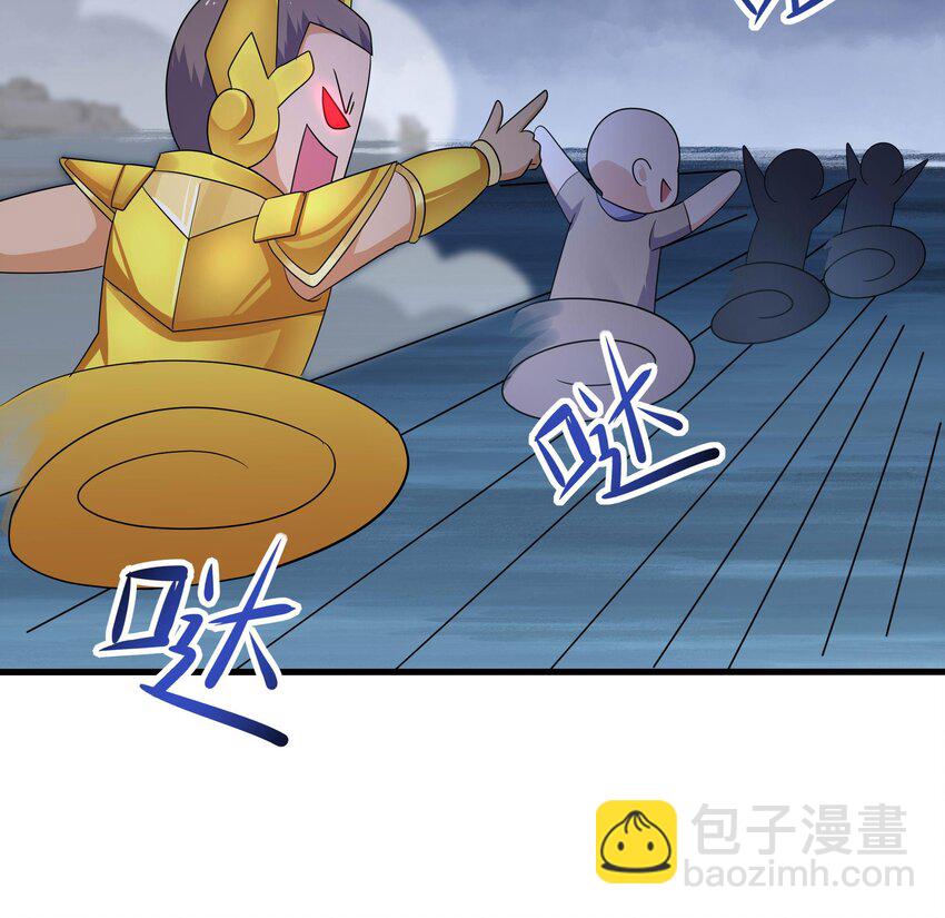 144 第141话 快跟我走！(1/2)-第144话