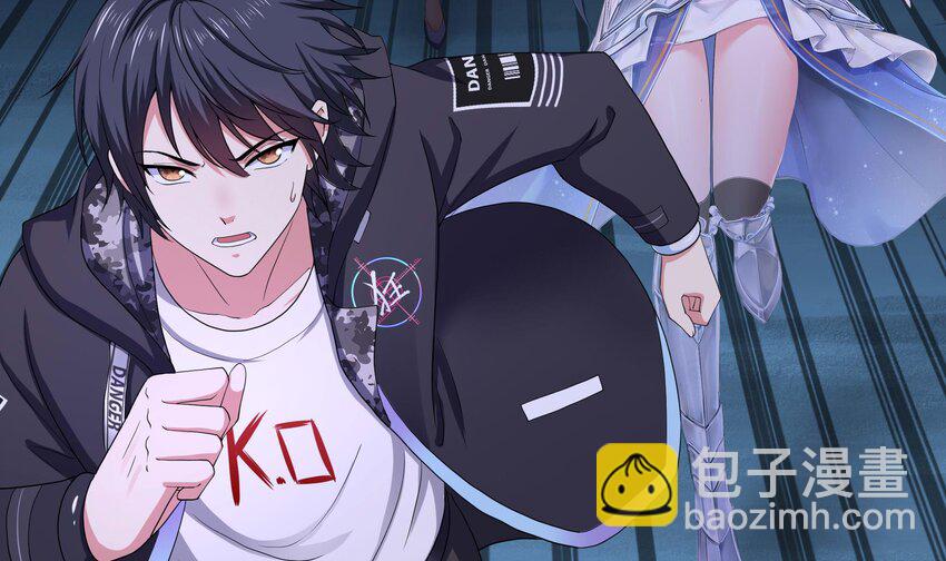 144 第141话 快跟我走！(1/2)-第144话