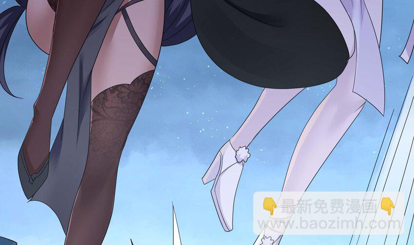 144 第141话 快跟我走！(1/2)-第144话
