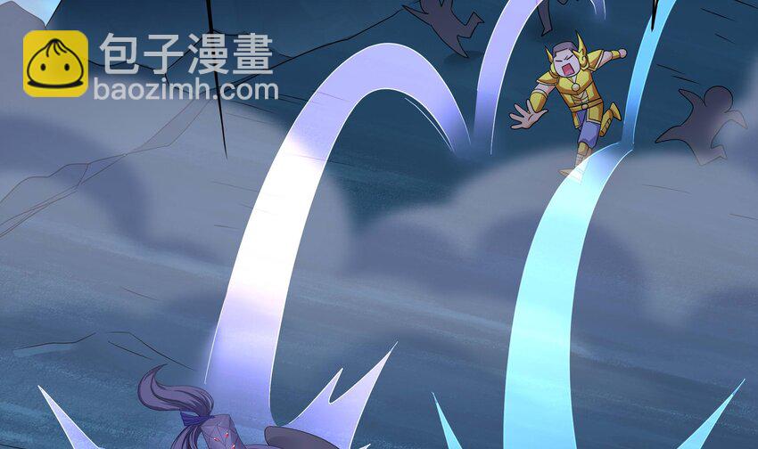 144 第141话 快跟我走！(1/2)-第144话