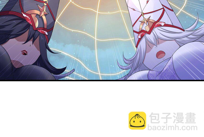 144 第141话 快跟我走！(1/2)-第144话