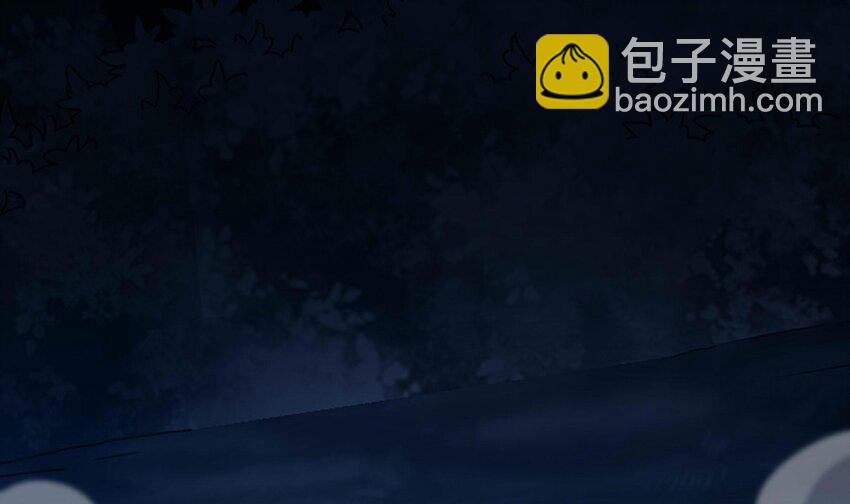 144 第141话 快跟我走！(1/2)-第144话