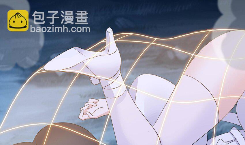 144 第141话 快跟我走！(1/2)-第144话