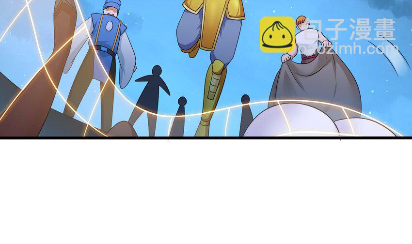 144 第141话 快跟我走！(1/2)-第144话