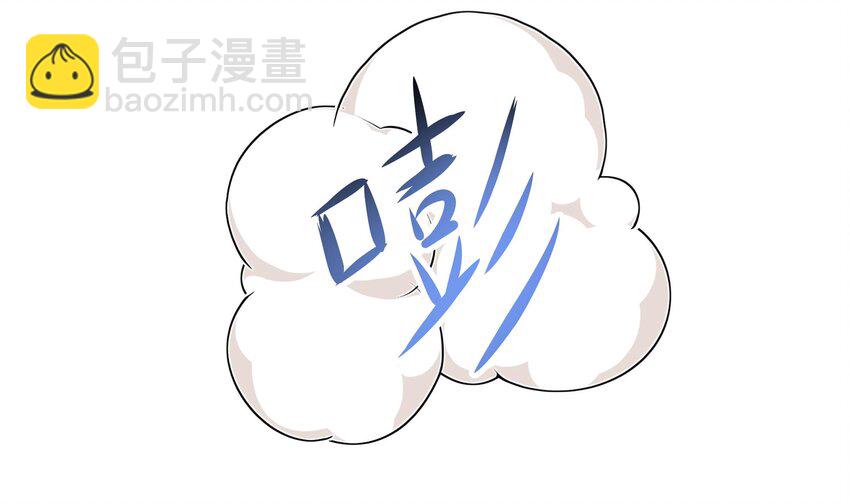 144 第141话 快跟我走！(1/2)-第144话