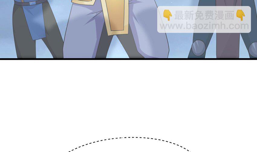 144 第141话 快跟我走！(1/2)-第144话