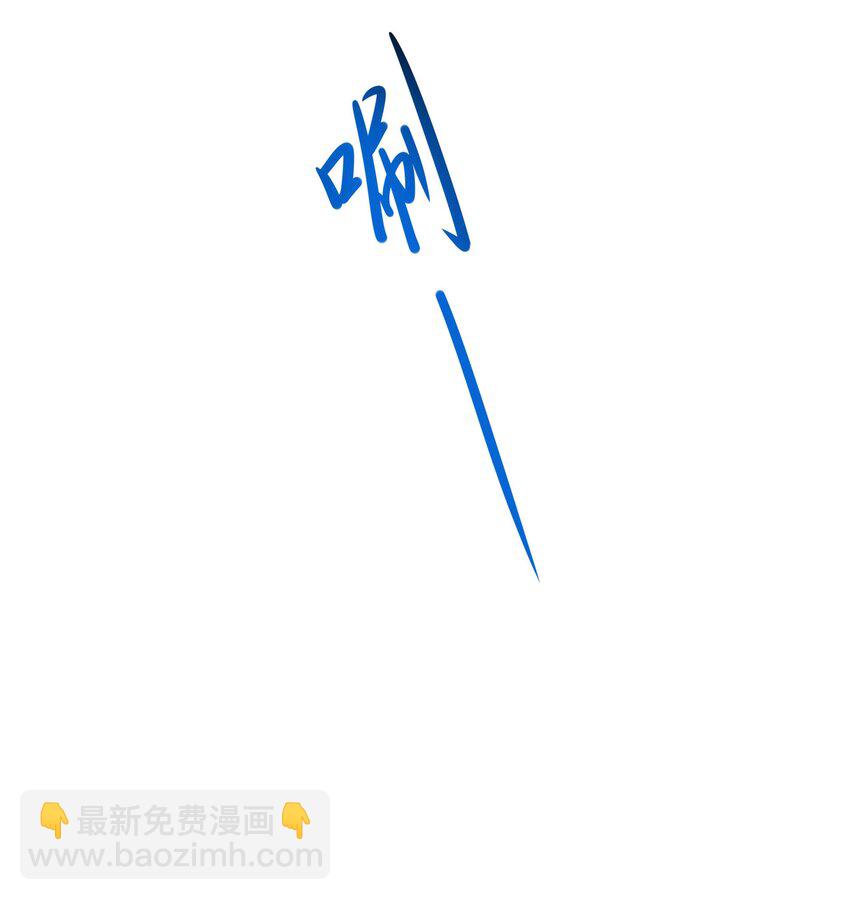 144 第141话 快跟我走！(1/2)-第144话
