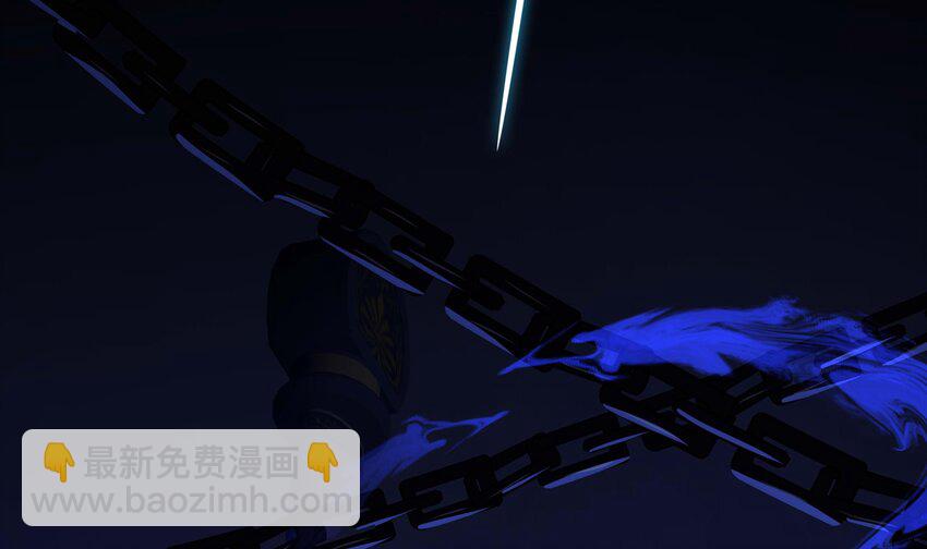 146 第143话 出发(1/2)-第146话