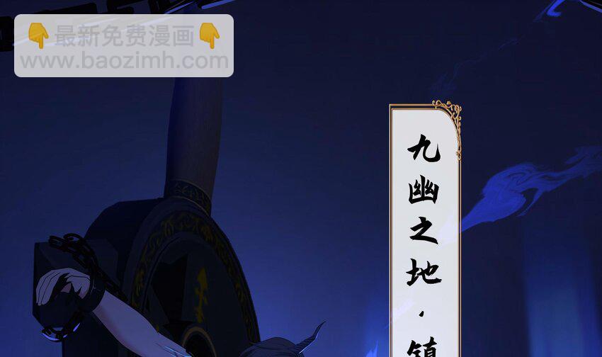 146 第143话 出发(1/2)-第146话