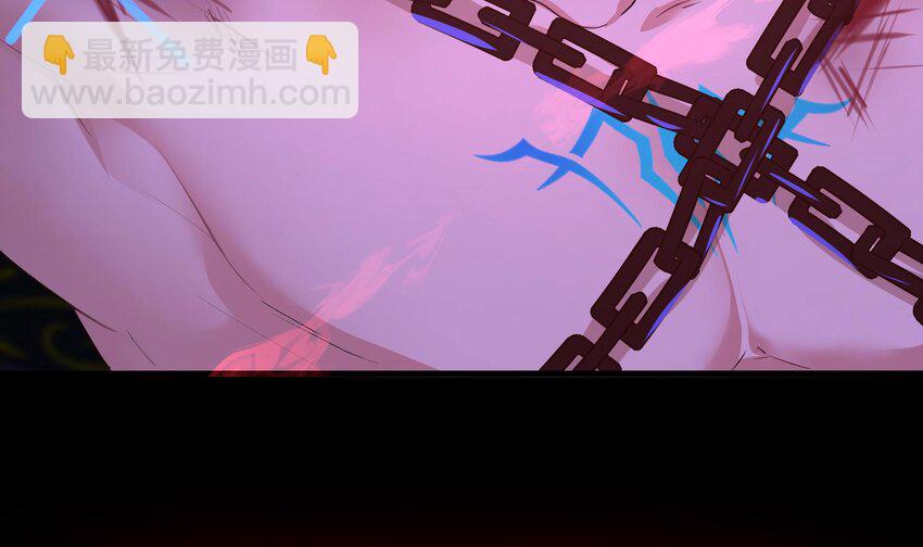 146 第143话 出发(1/2)-第146话