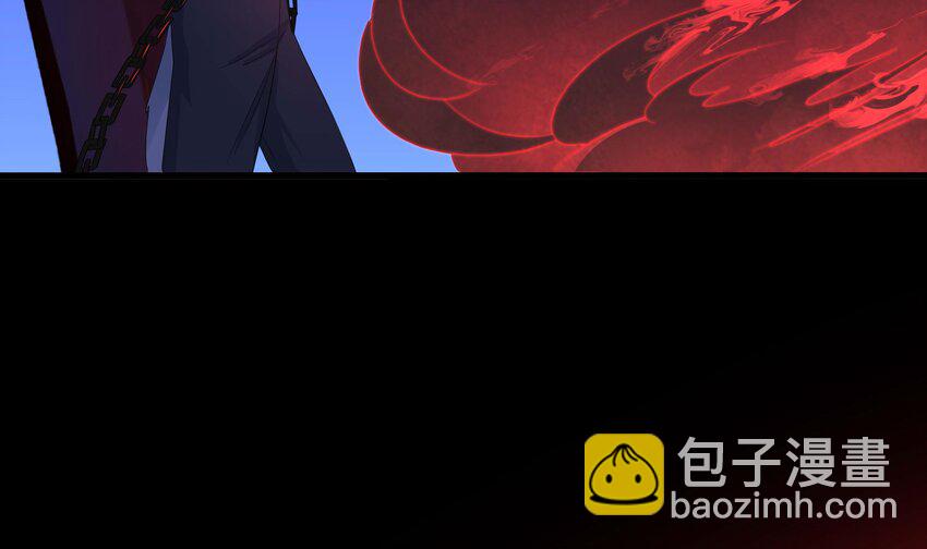 146 第143话 出发(1/2)-第146话