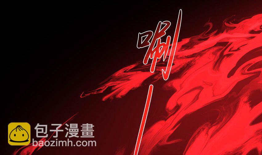 146 第143话 出发(1/2)-第146话