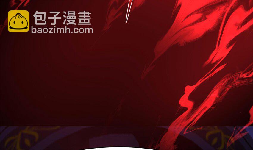 146 第143话 出发(1/2)-第146话