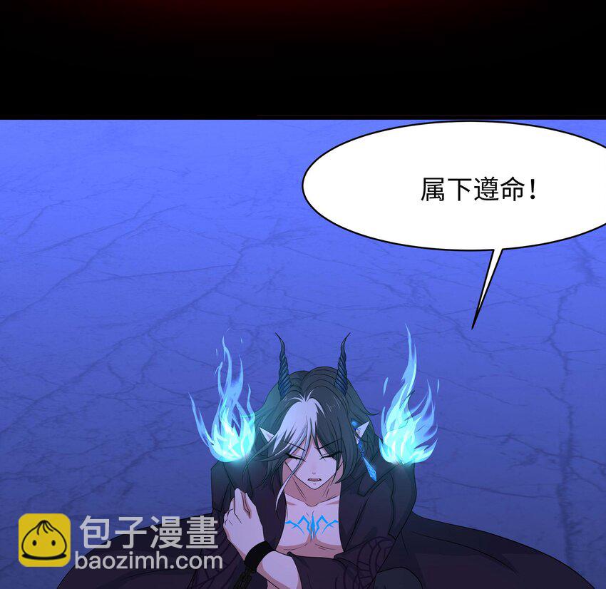 146 第143话 出发(1/2)-第146话