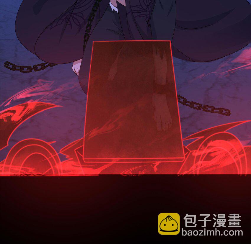 146 第143话 出发(1/2)-第146话