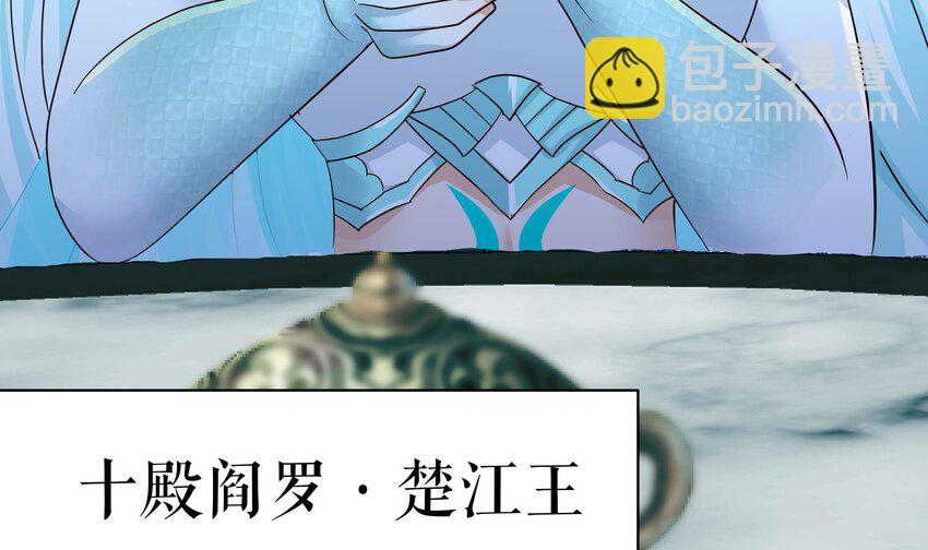 148 第145话 留在我这里(1/3)-第148话