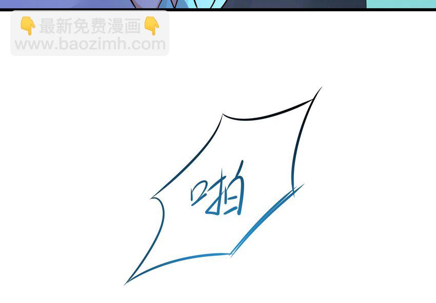 148 第145话 留在我这里(1/3)-第148话