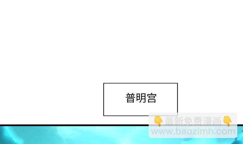 148 第145话 留在我这里(1/3)-第148话