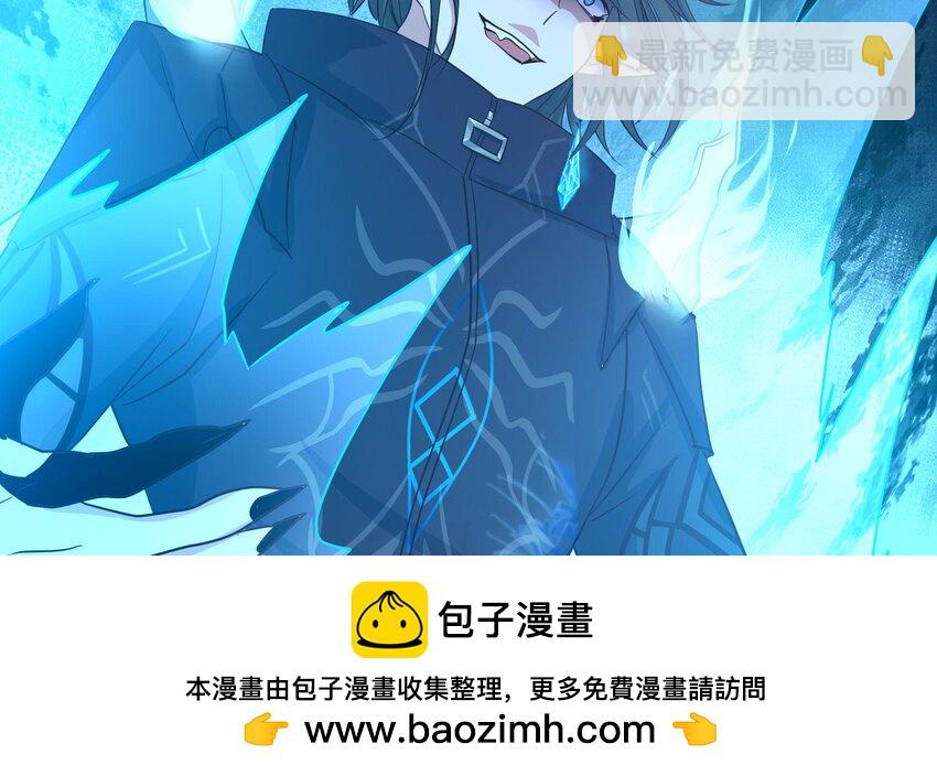 148 第145话 留在我这里(1/3)-第148话