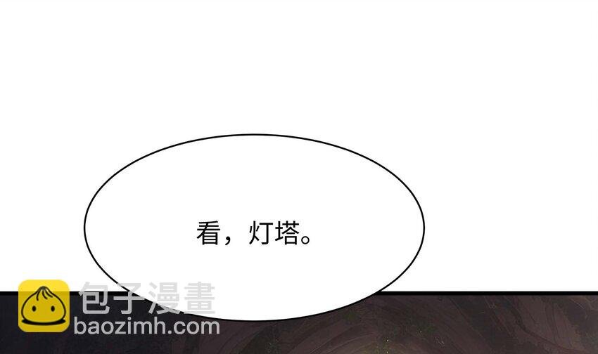 150 第147话 逆转岛(1/2)-第150话