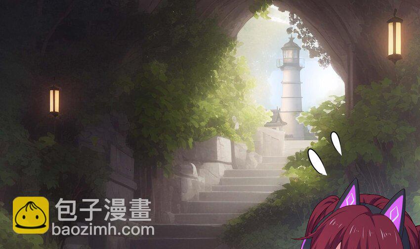 150 第147话 逆转岛(1/2)-第150话