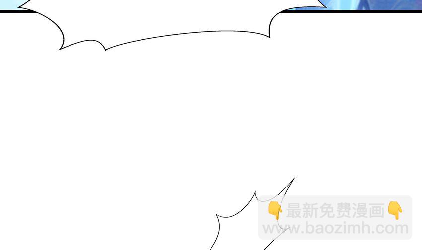 150 第147话 逆转岛(1/2)-第150话