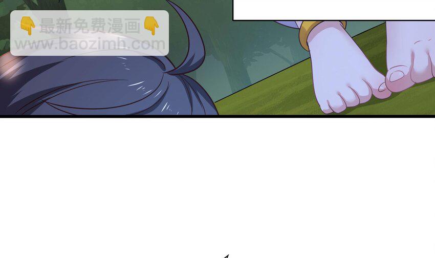 150 第147话 逆转岛(1/2)-第150话