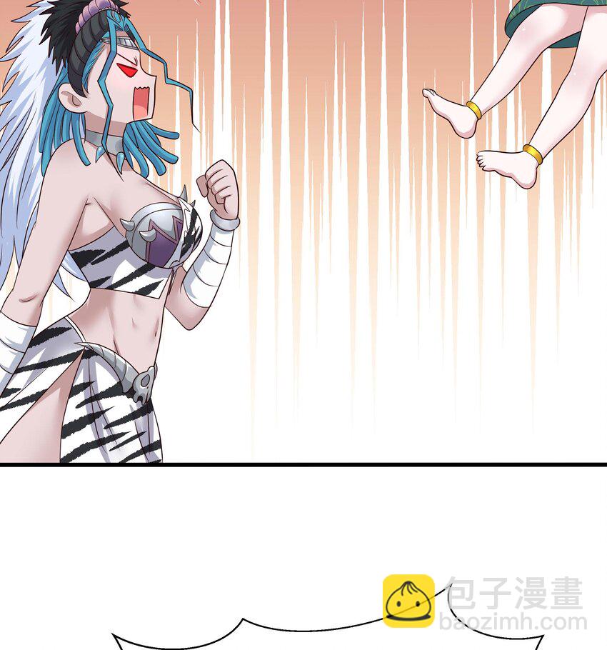 150 第147话 逆转岛(1/2)-第150话