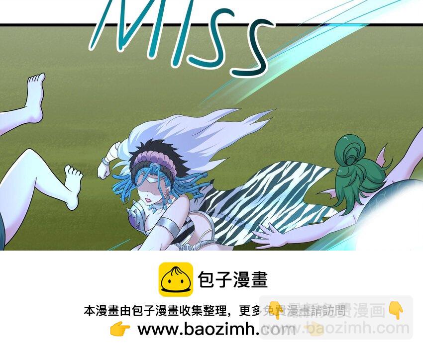150 第147话 逆转岛(1/2)-第150话
