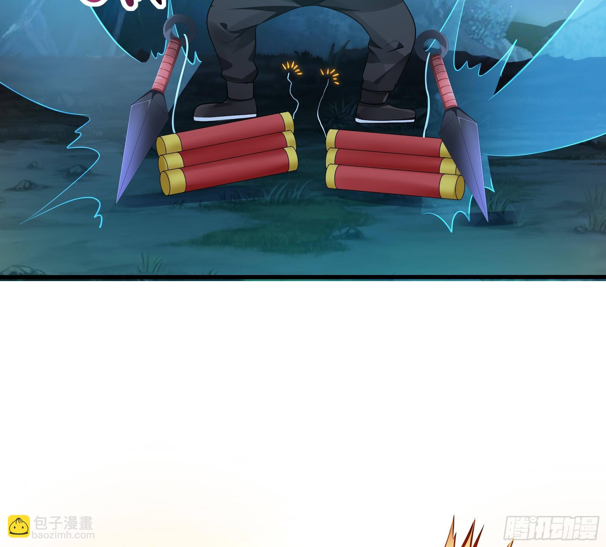 第15话 你的剑柄碰到我了(1/2)-第16话