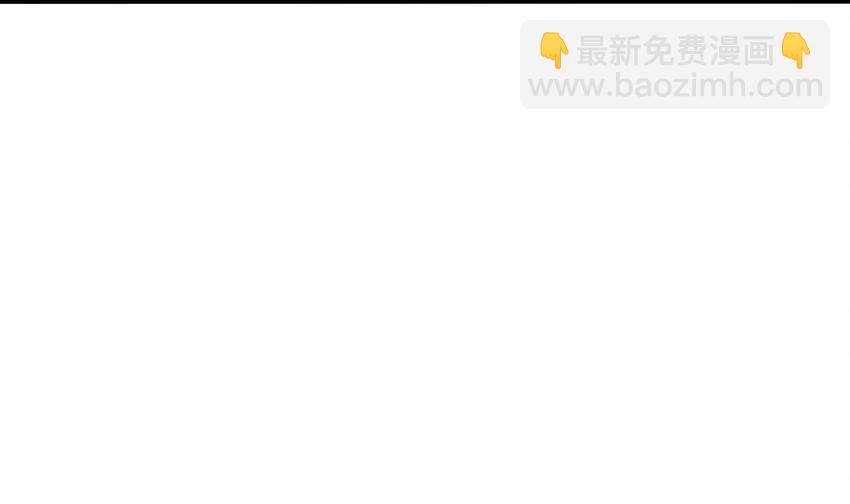 152 第149话 打屁股(1/2)-第152话