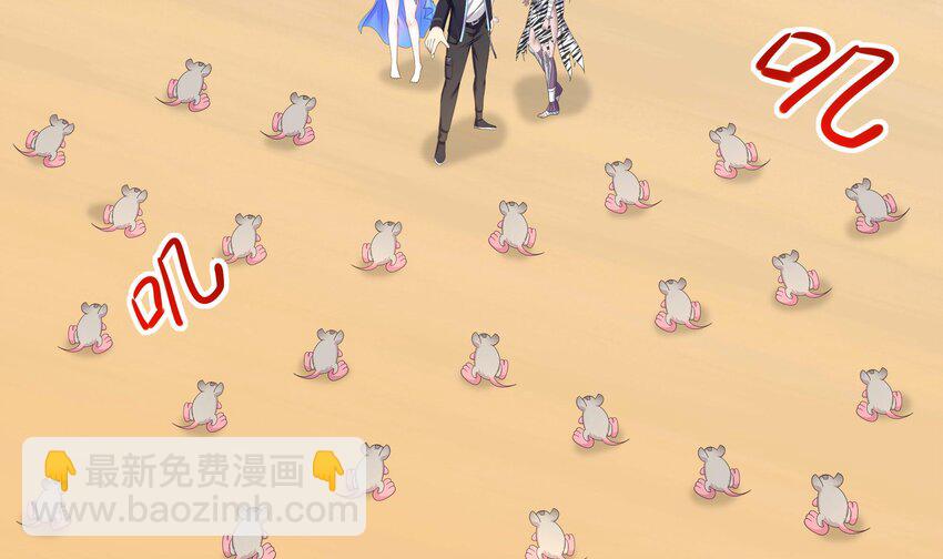 152 第149话 打屁股(1/2)-第152话