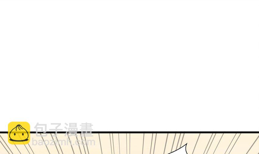 152 第149话 打屁股(1/2)-第152话