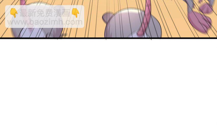 152 第149话 打屁股(1/2)-第152话
